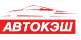 Взять займ в МФО ЕСП АвтоКэш